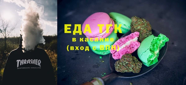 a pvp Бородино