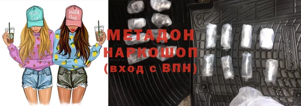 a pvp Бородино