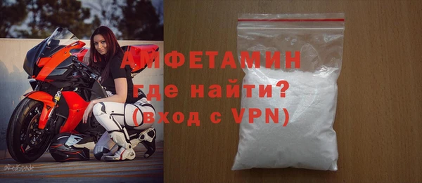 кокаин перу Бронницы