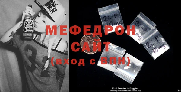 кокаин перу Бронницы