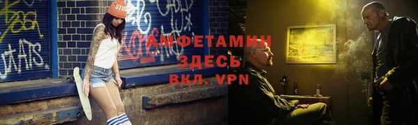 a pvp Бородино