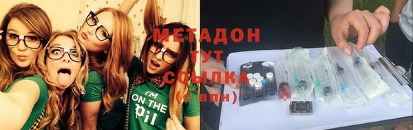 кокс Богданович