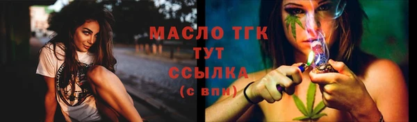 кокс Богданович
