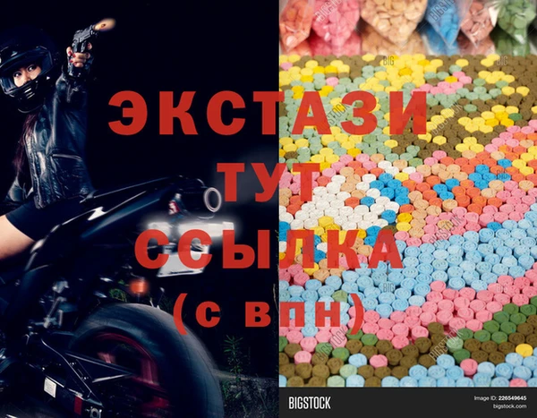 прущая мука Богородск