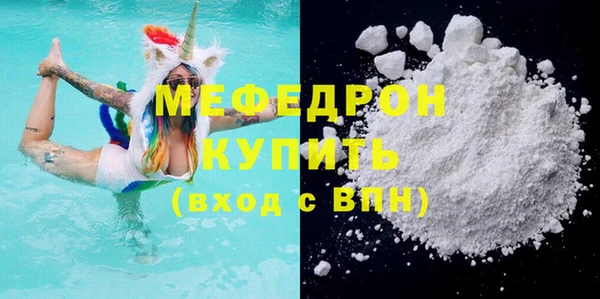 a pvp Бородино