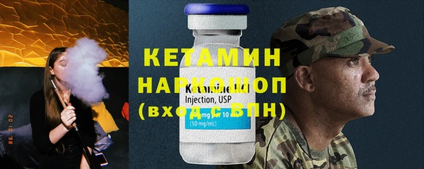 a pvp Бородино