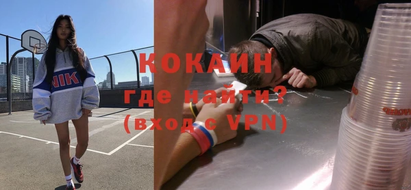 кокс Богданович
